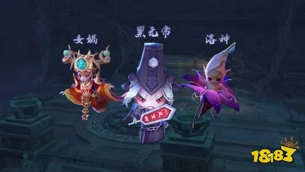 问道鬼宠怎么获得 问道鬼宠获取方法