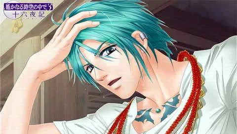 PSP《遥远的时空中3 与十六夜记》日版下载