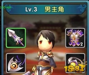 新古龙群侠传如何培养装备 装备系统攻略