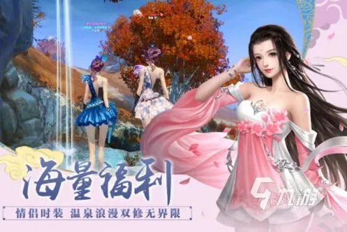 网络武侠游戏排行榜前十名推荐 好玩的武侠手游合集2023