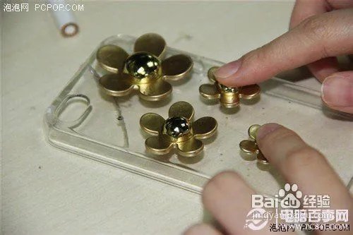 DIY手机壳贴钻教程