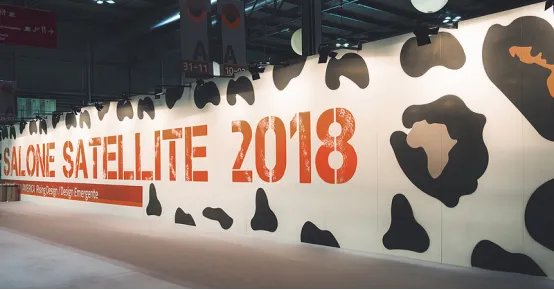 攻略|2019年意大利米兰家具展最强攻略