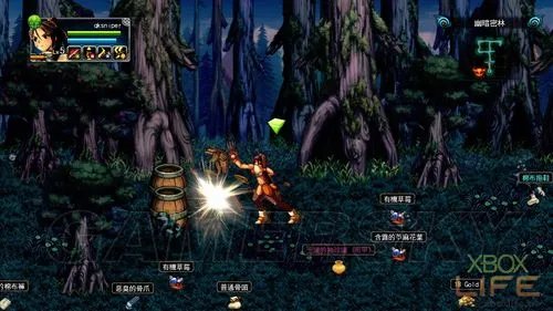 《地下城与勇士Live》完整版试玩二小时图文心得