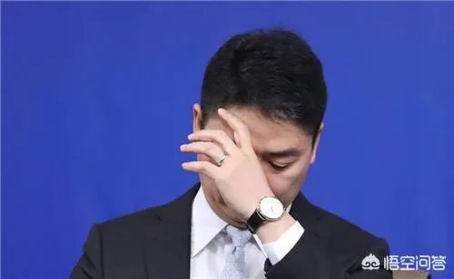 刘强东发声致歉后,京东集团股价持续上升,大家怎么看?