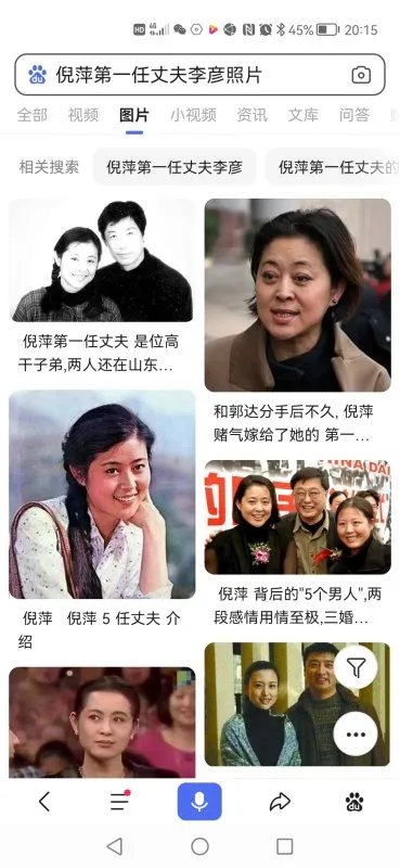 嫁给杨亚洲的倪萍太幸福,一个细节看出两人有多般配,比陈凯歌强,咋看?