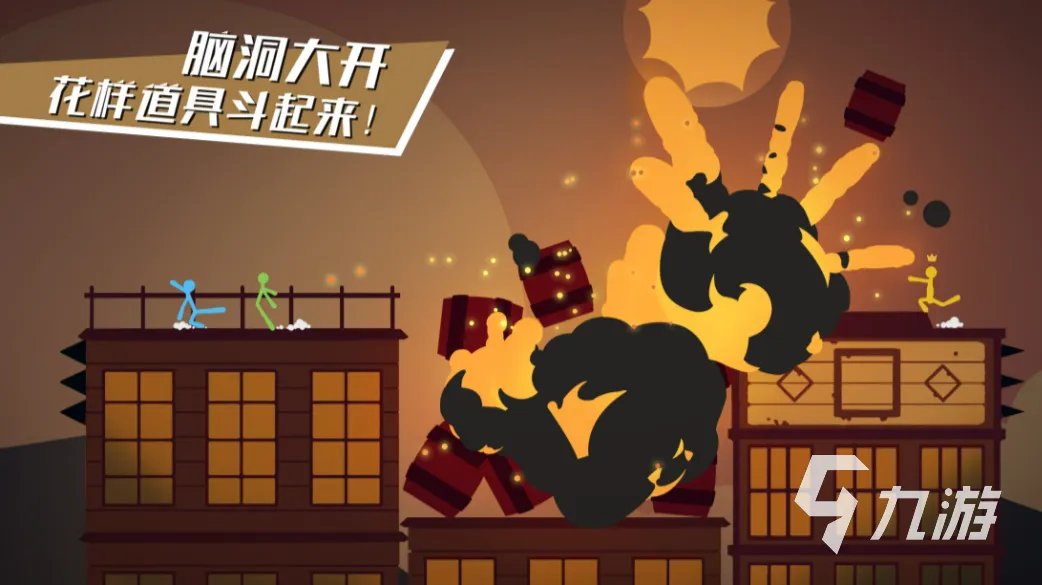 安卓游戏排行榜单2022前十名 十大精品安卓游戏推荐