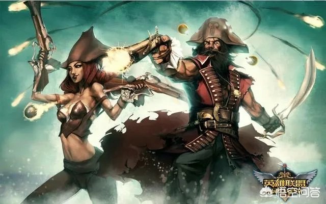 《英雄联盟》中有哪些官方CP?