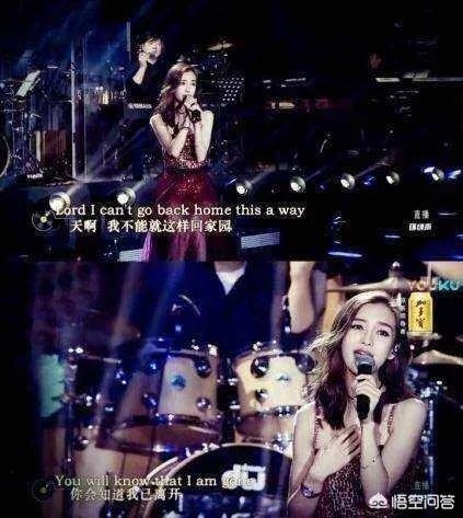 对于湖南卫视跨年演唱会吴昕假唱，你怎么看？