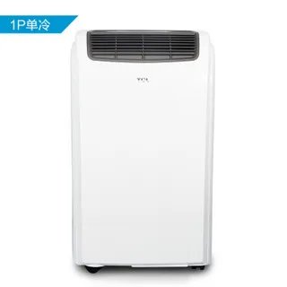 tcl移动空调价格