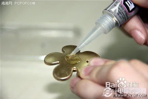 DIY手机壳贴钻教程