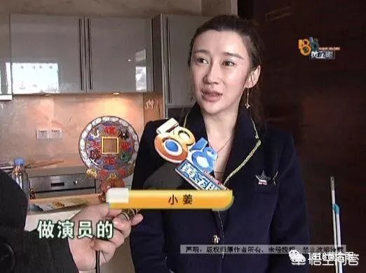 北京女演员将杭州豪宅出租,回杭后发现4万元的床被尿成了“地图”,这事你怎么看?