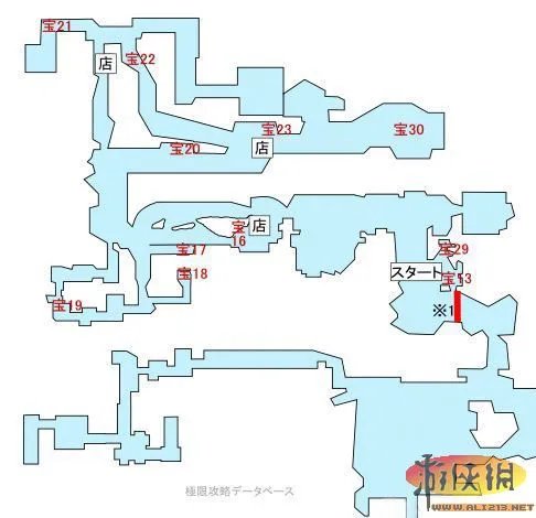 《最终幻想13-2》全支线入手攻略