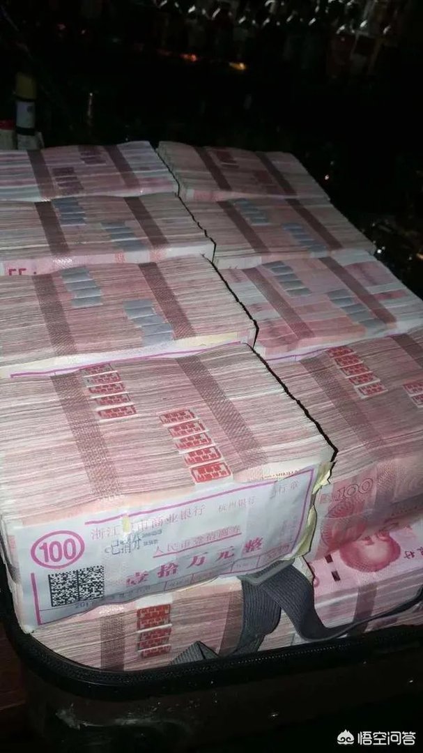 如何看待200万分手费，背后是什么？