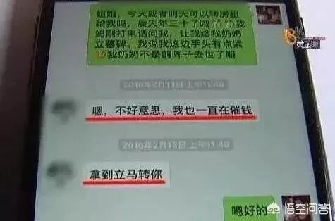 北京女演员将杭州豪宅出租,回杭后发现4万元的床被尿成了“地图”,这事你怎么看?