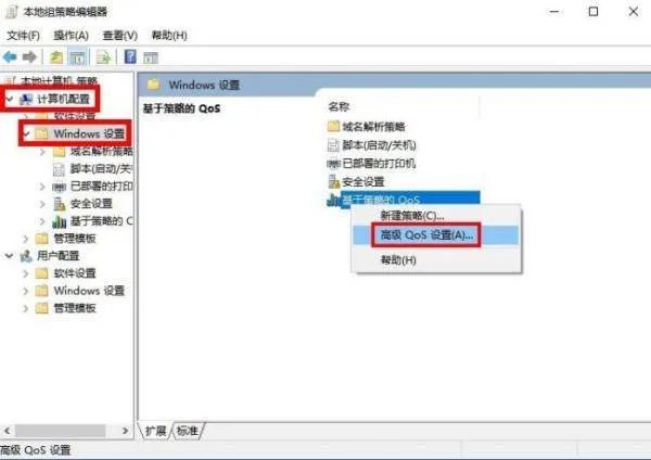打开网页很慢怎么办