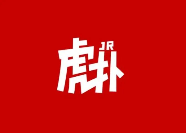 什么论坛网站最火？