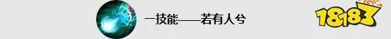 王者荣耀s15更新内容有什么 王者s15新赛季更新内容汇总