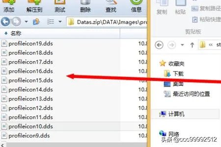 英雄联盟头像怎么解锁