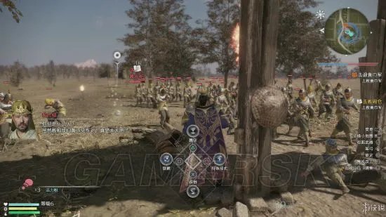 《真三国无双8》图文攻略 全章节图文流程攻略