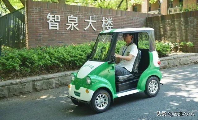 电动两座微型车，谁会买？干什么用？多少钱会买？