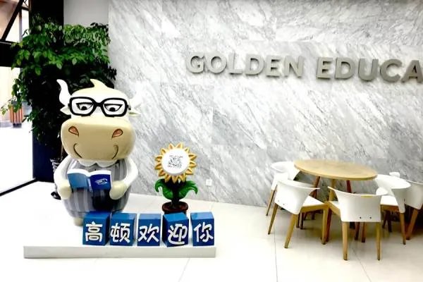 我已毕业在准备考研（金融专业），金融英语考试我有必要去考吗？