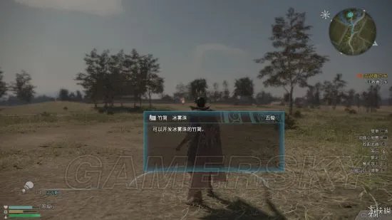 《真三国无双8》图文攻略 全章节图文流程攻略