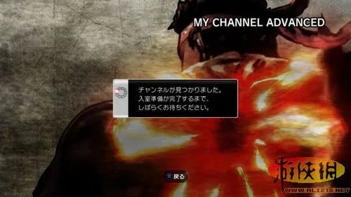 《超级街霸4：街机版》最新细节：需要从头成长