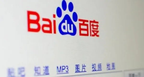 sem百度竞价和百度推广有什么区别？