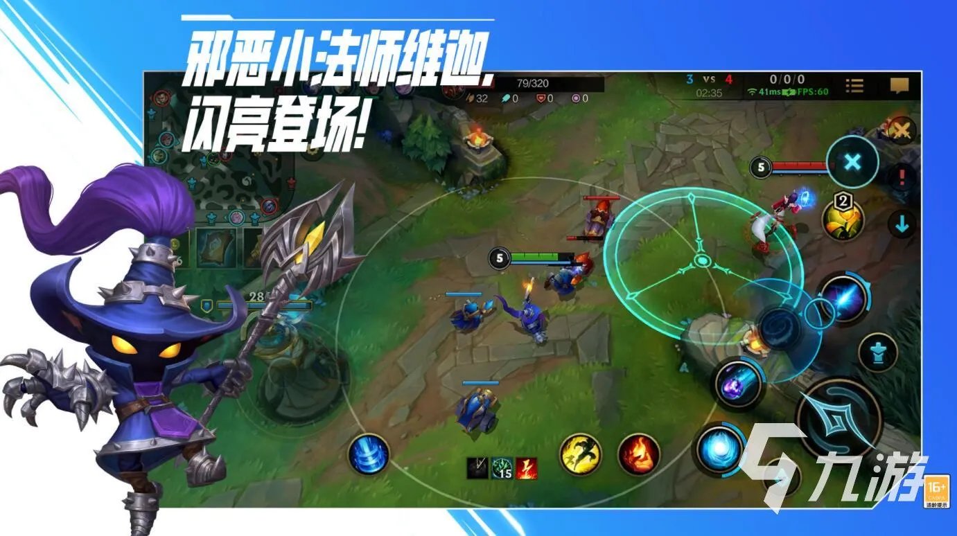 手机最好玩的网络游戏大全2021排行榜前十名 十大经典网络游戏手机版合集