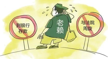 七旬老父替女还钱,训诫子孙堂堂正正做人