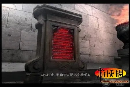 《鬼泣4》图文流程攻略