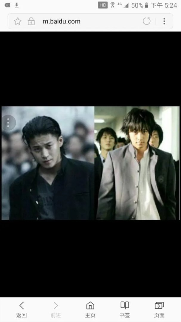 日本男星那么多，为什么木村拓哉那么经典？