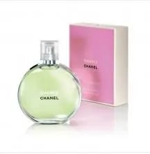 娱乐百分百121224期，圣诞夜交换礼物大会李毓芬准备的是什么洗发水和香水？