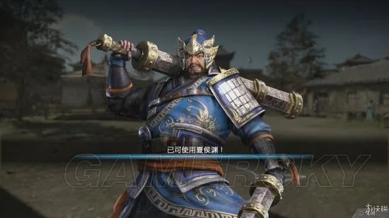 《真三国无双8》图文攻略 全章节图文流程攻略