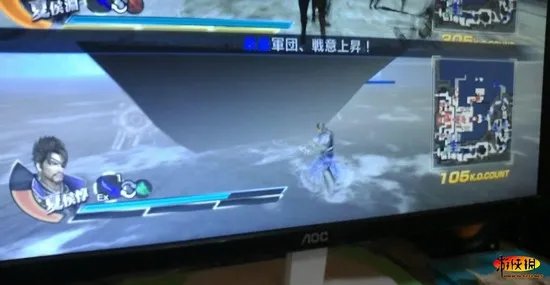 《真三国无双7》游戏BUG碉堡了！让人笑口常开