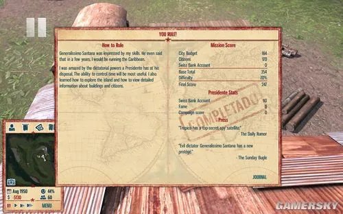 《海岛大亨4》教学攻略,新手必看