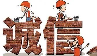 自带茅台酒度数不对质疑被调包，酒店对此有何回应？