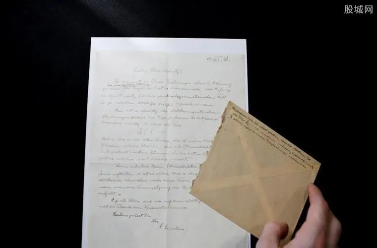 爱因斯坦字条拍卖 伟大科学家的遗字被高价拍卖