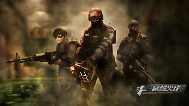 cf掌火排行榜怎么查看？