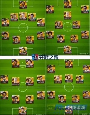 万金油战术的战术流程