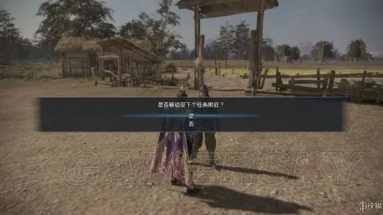 《真三国无双8》图文攻略 全章节图文流程攻略