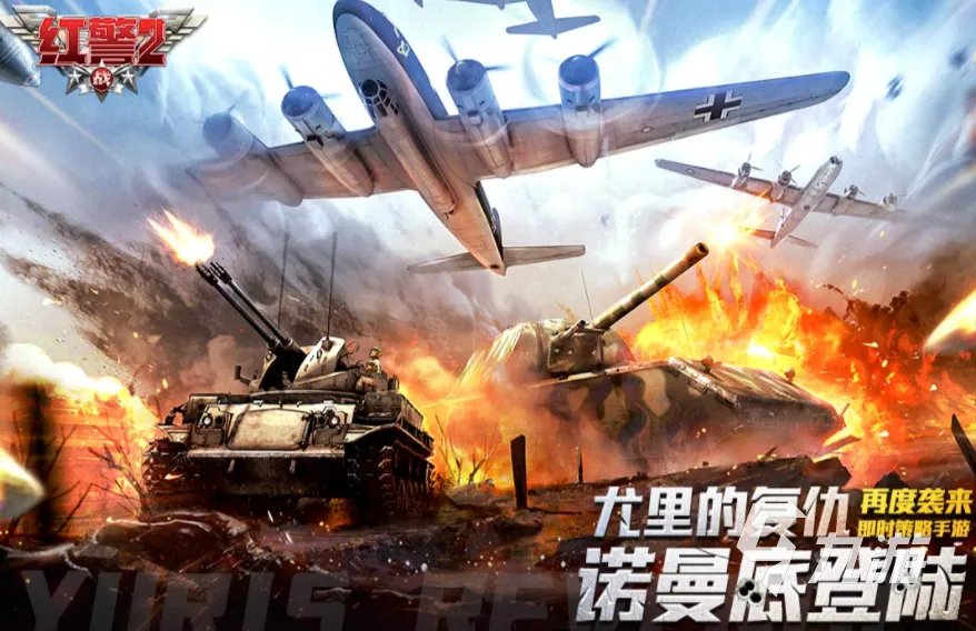 安卓游戏排行榜单2022前十名 十大精品安卓游戏推荐