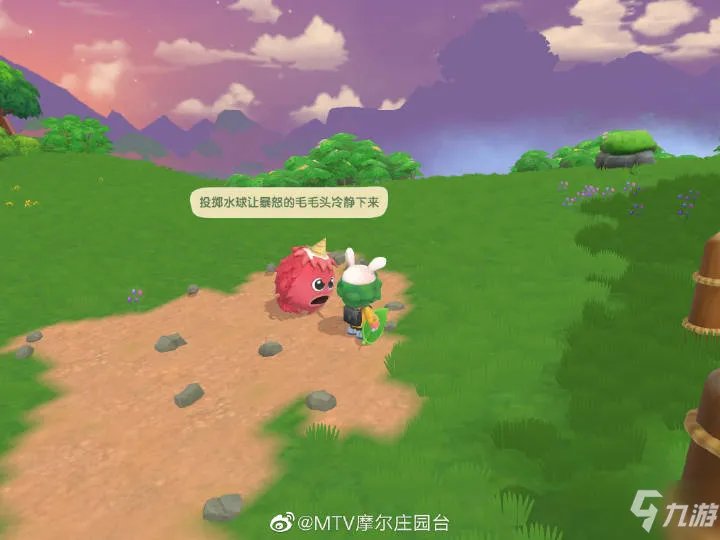 《摩尔庄园》7.16更新活动图文全攻略 7.16最新更新活动攻略大全