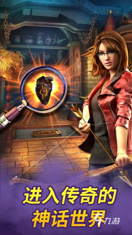 找东西过关的游戏有哪些2022 十大找东西过关的游戏排行榜