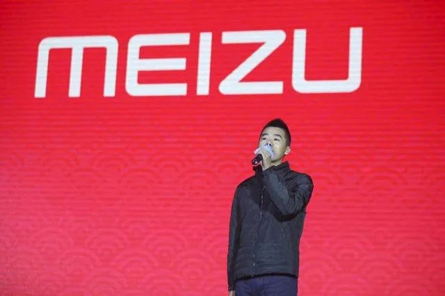 雷军和黄章那些不得不说的事,魅族之前为何处处针对小米?