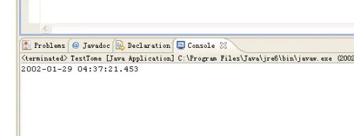 java.sql.Timestamp 类的使用