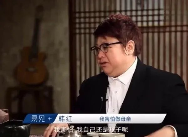 韩红结婚了吗?老公是谁 现在怎么样了