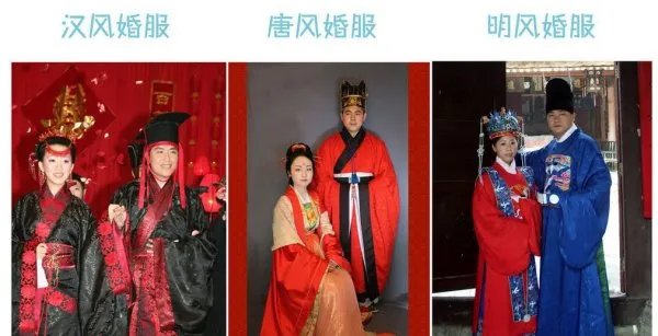 汉族的民风民俗的资料