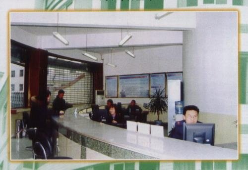 陕西省地方税务局的机构设置