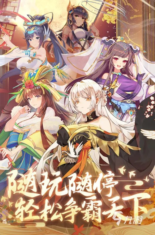 安卓游戏排行榜单2022前十名 十大精品安卓游戏推荐